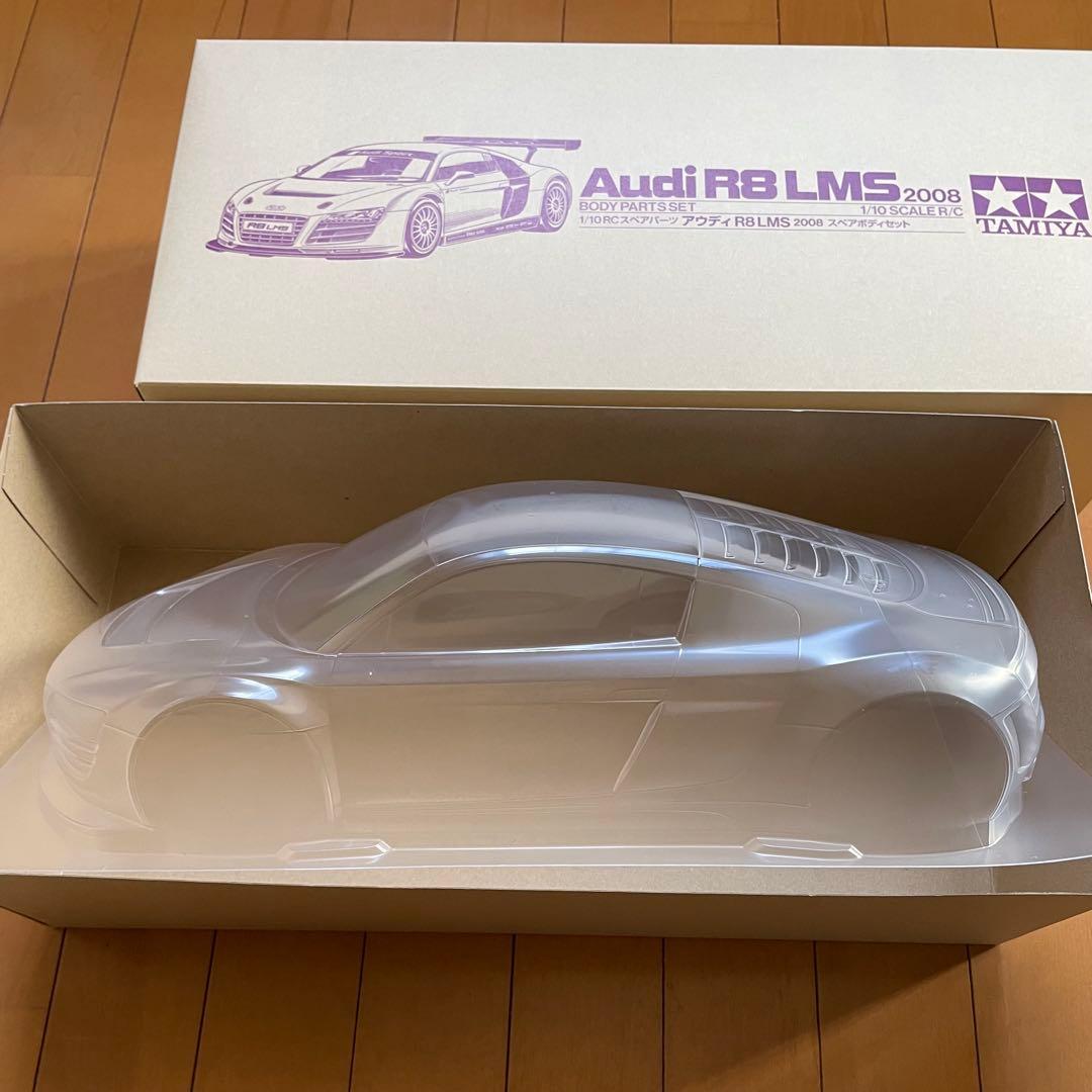 【お得な3枚】タミヤ　アウディR8 LMS 2008 スペアボディ　3枚セット