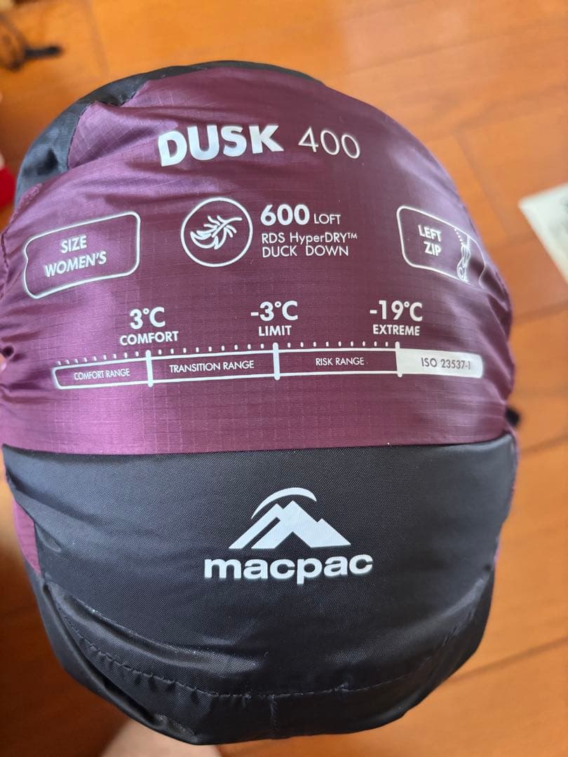 Macpac マックパック　寝袋　Dusk 400 女性用