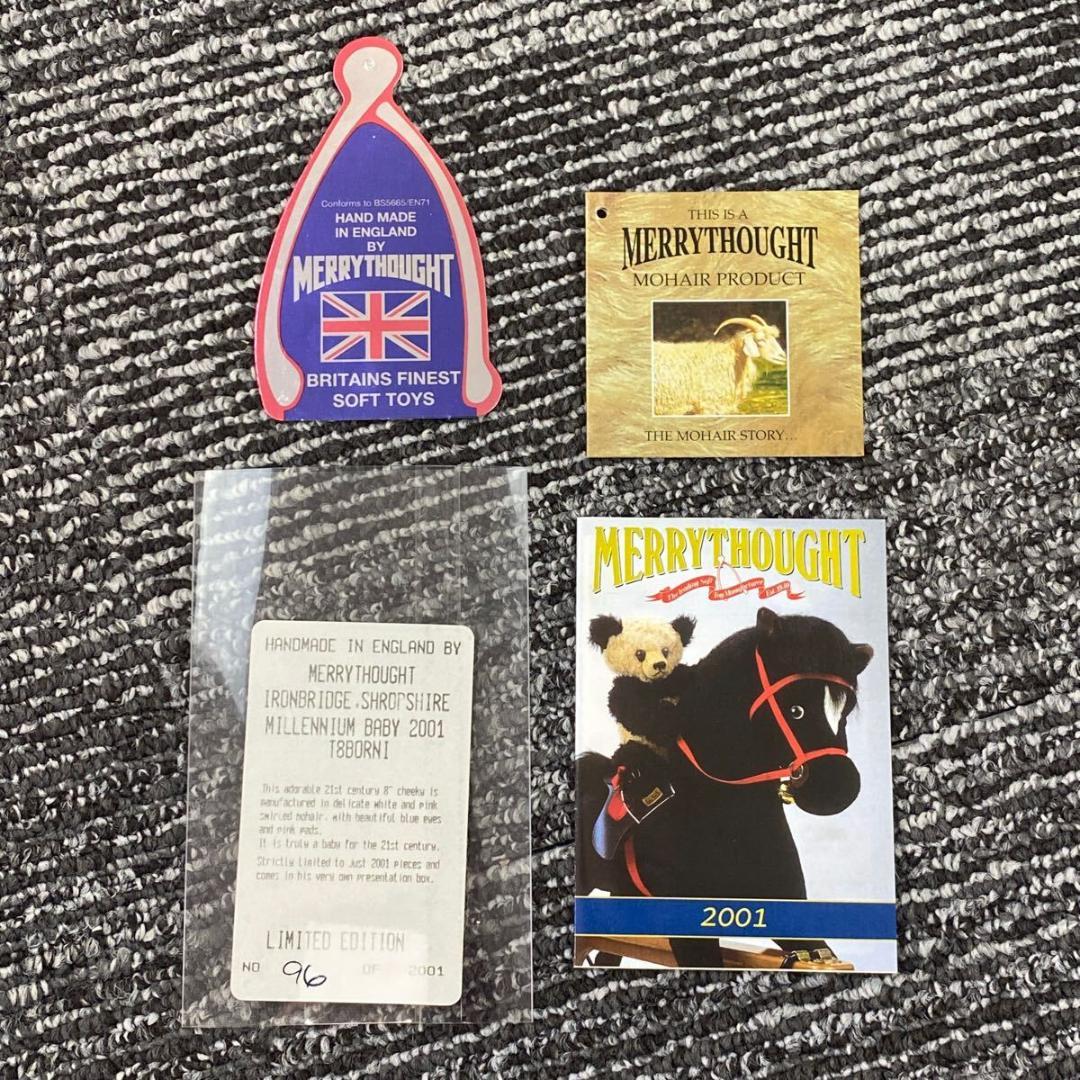 【希少】メリーソート ミレニアムベビー 2001 ベア イギリス製　ブルーアイ