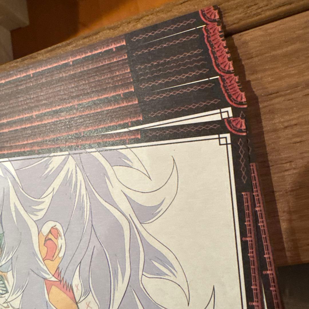 ufotableダイニング　ポストカード　黒死牟 26枚セット