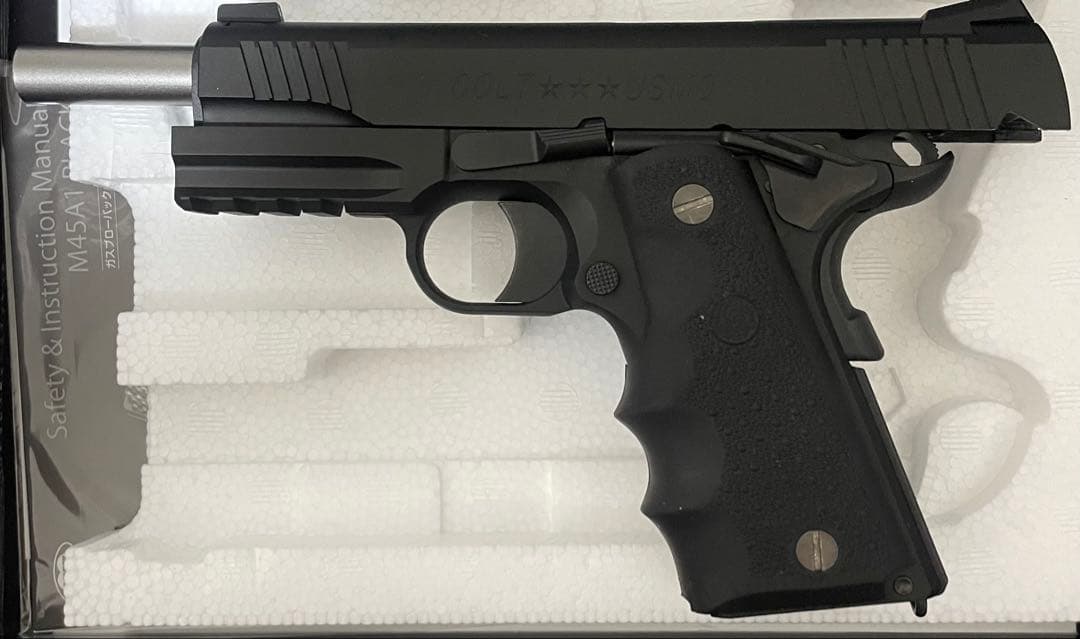 東京マルイ　M45A1 Black