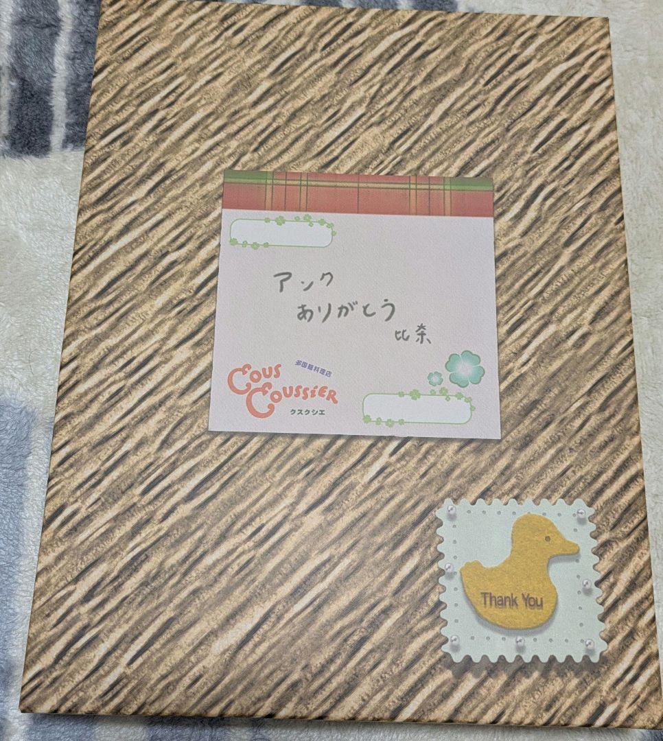 仮面ライダーオーズアンクの腕セット