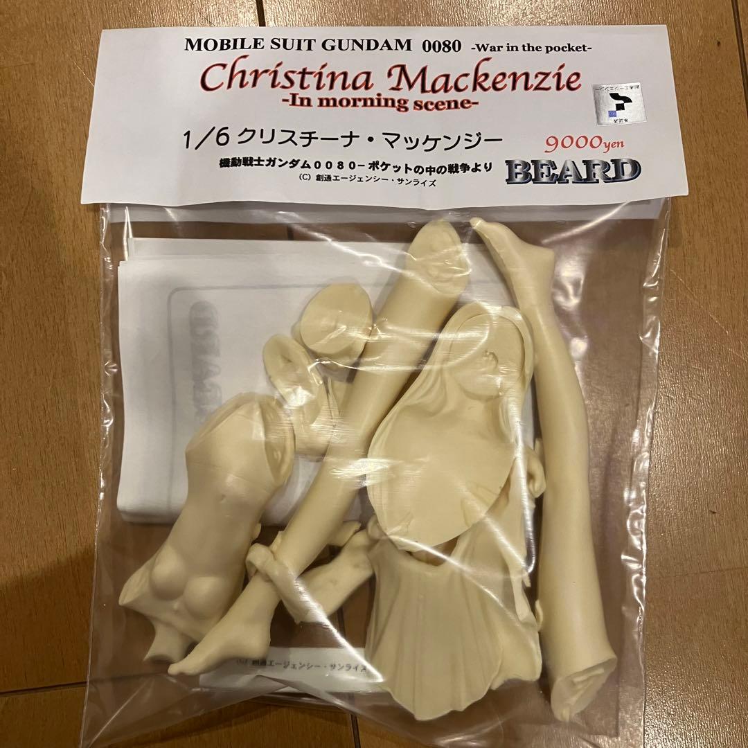 BEARDクリスチーナ・マッケンジー ガレージキット 美樹本晴彦 ガンダム