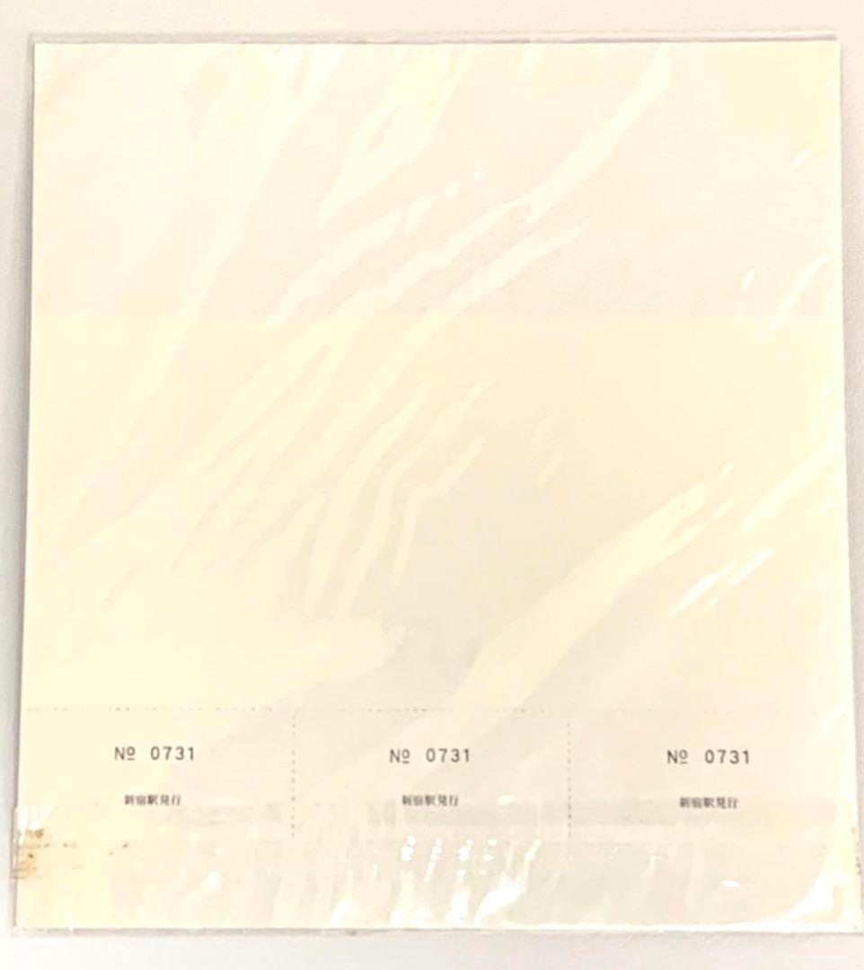 記念切符　議会開設100周年記念　国会議事堂　JR東日本　希少