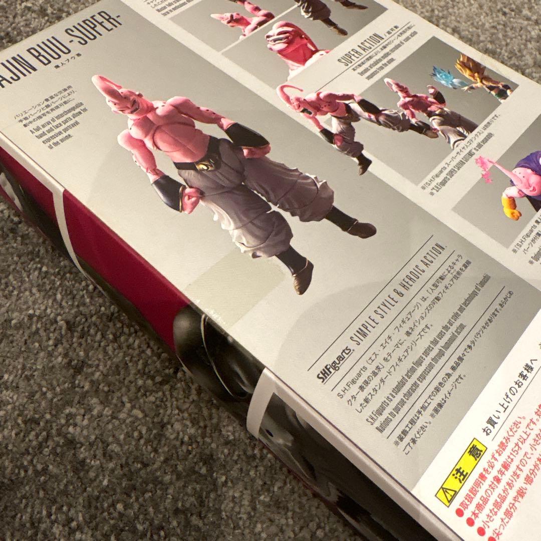 ドラゴンボール S.H.フィギュアーツ 魔人ブウ 悪 新品未開封‼️