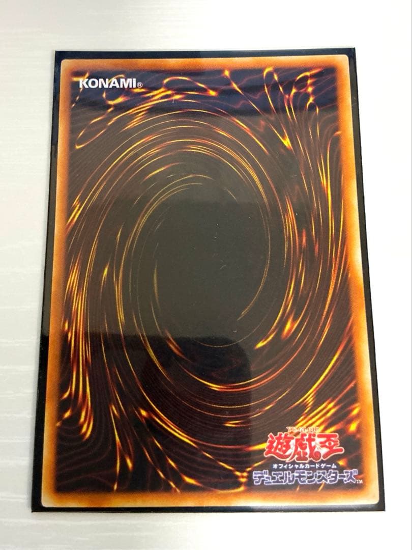 【極美品】ネフティスの鳳凰神 レリーフ