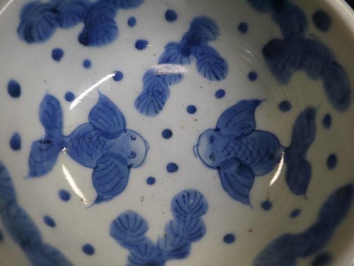 伊万里焼　盃洗　可愛い金魚文　水玉・藻・二匹の金魚　状態良好美品