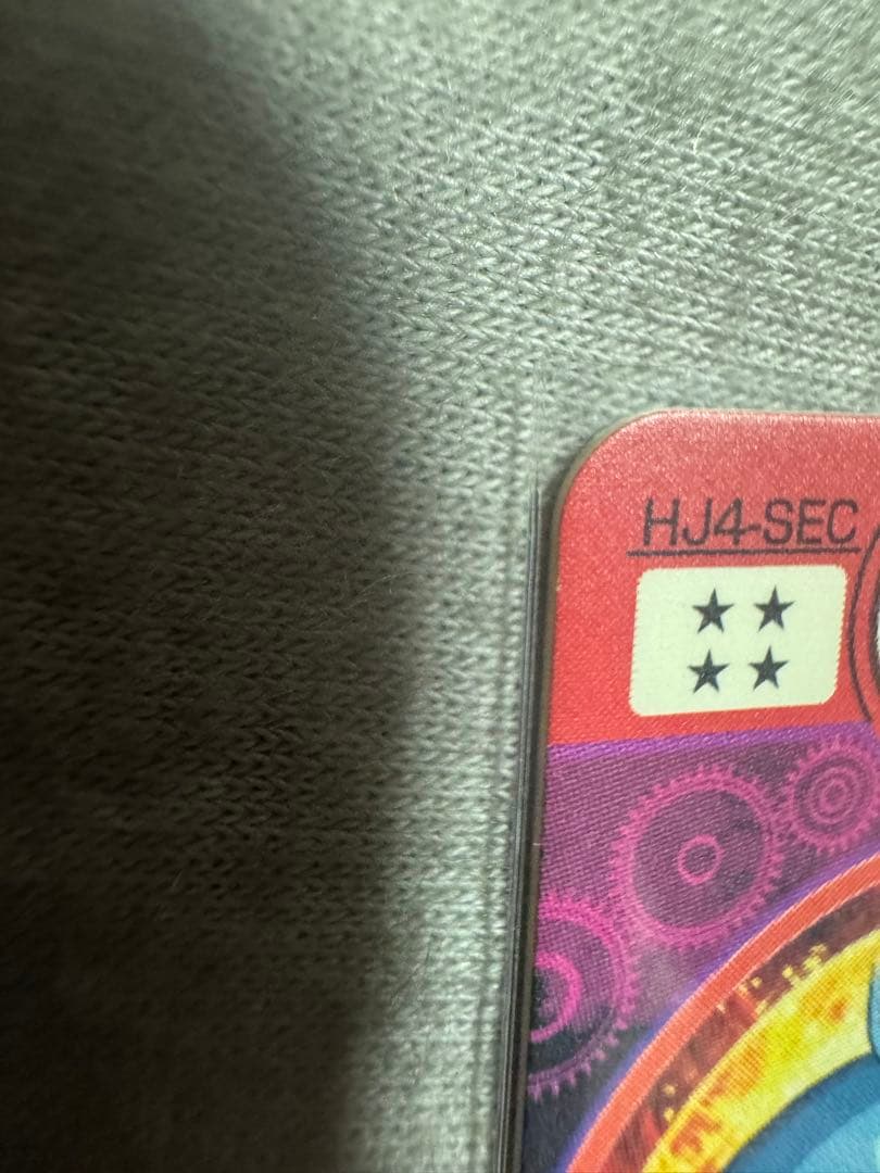 ドラゴンボールヒーローズ 11枚まとめ売り