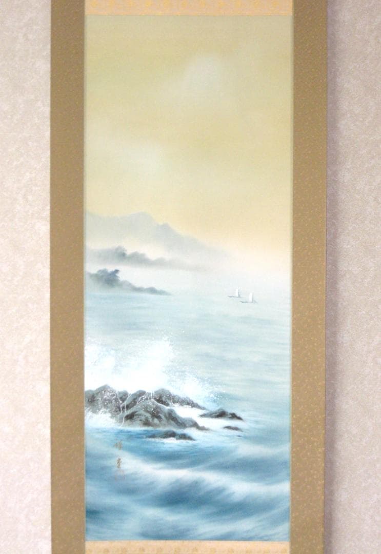 【特価掛け軸】彩色山水(夏の海の風景)◆田中祥堂 (真筆・新品) 共箱・タトウ箱