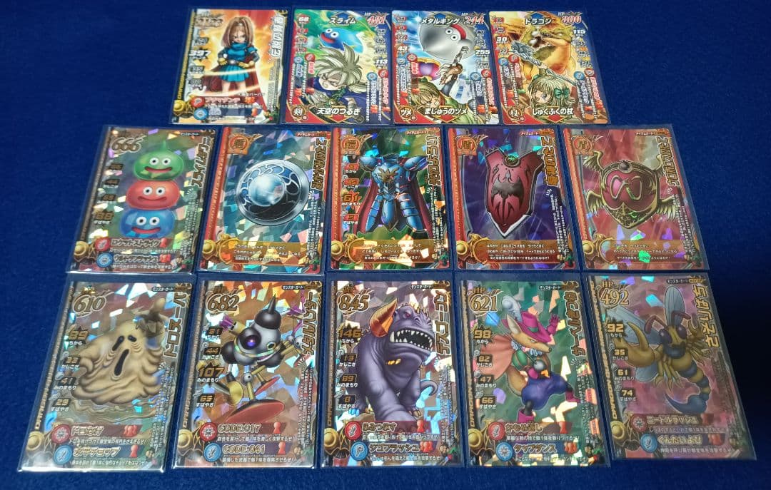 ドラゴンクエスト バトルロード 64枚セット