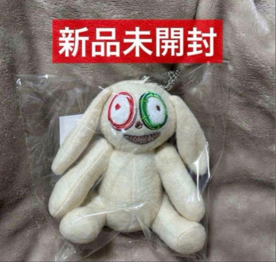 TWICE JYPポップアップ チェヨン　うさぎ　バッグチャーム