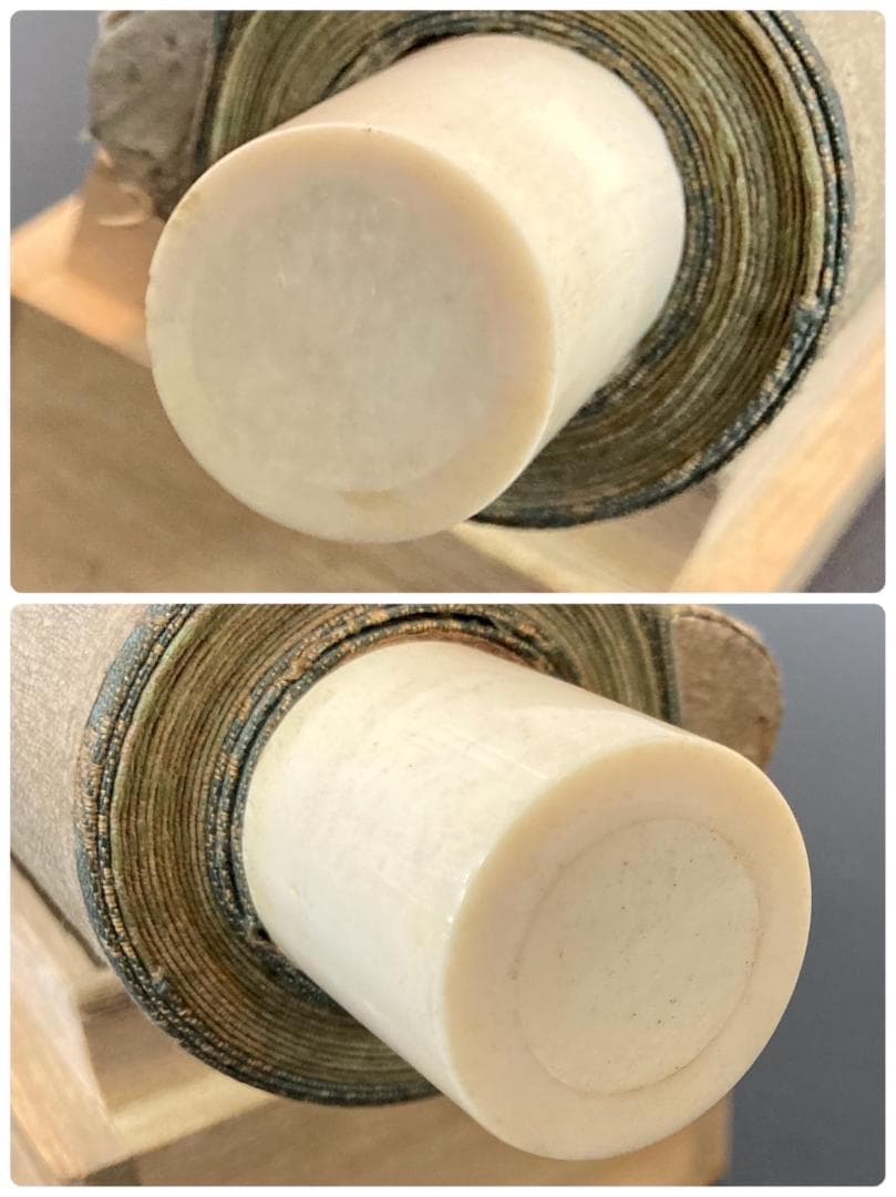 荒木十畝／荒木寛畝師事「花籠」掛軸 絹本