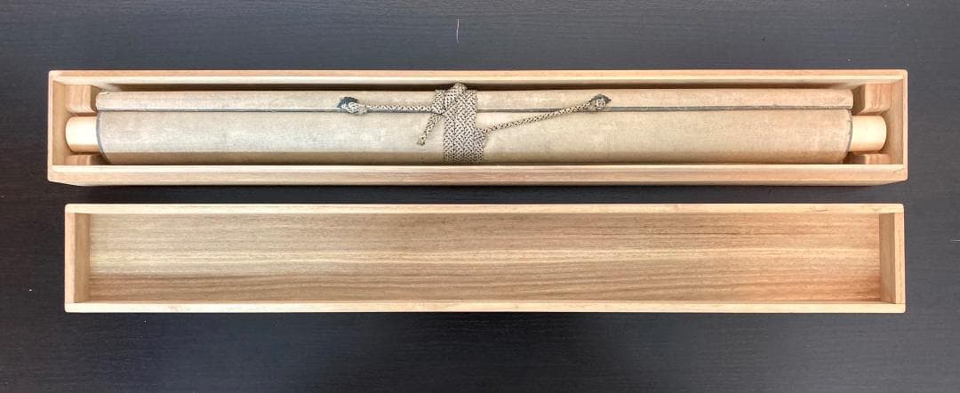 荒木十畝／荒木寛畝師事「花籠」掛軸 絹本