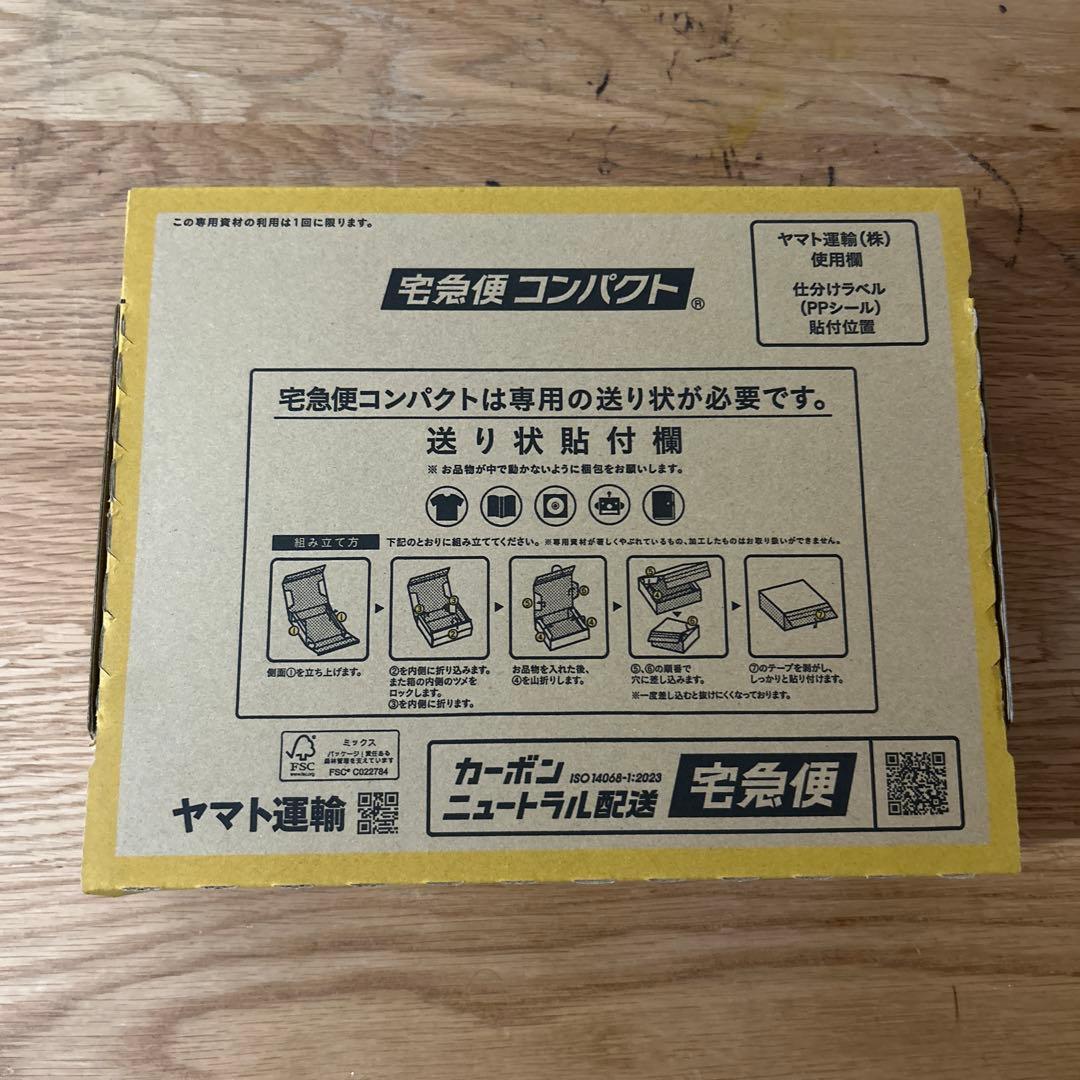 M1911A1 COLT GOVERNMENT 東京マルイ製ガスガン 早い者勝ち