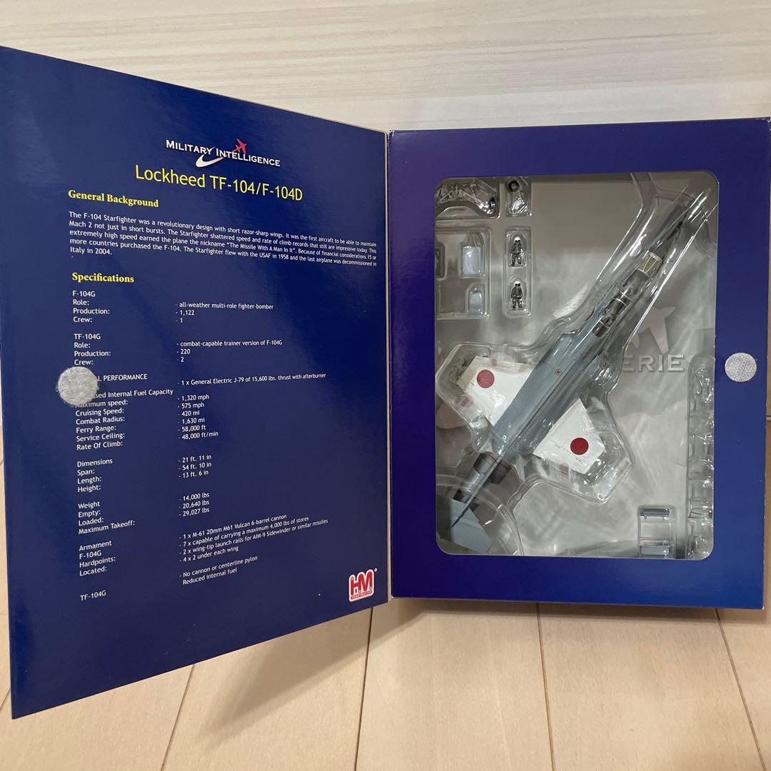 ホビーマスターF-104DJ航空自衛隊複座練習機第207飛行隊No.HA1052