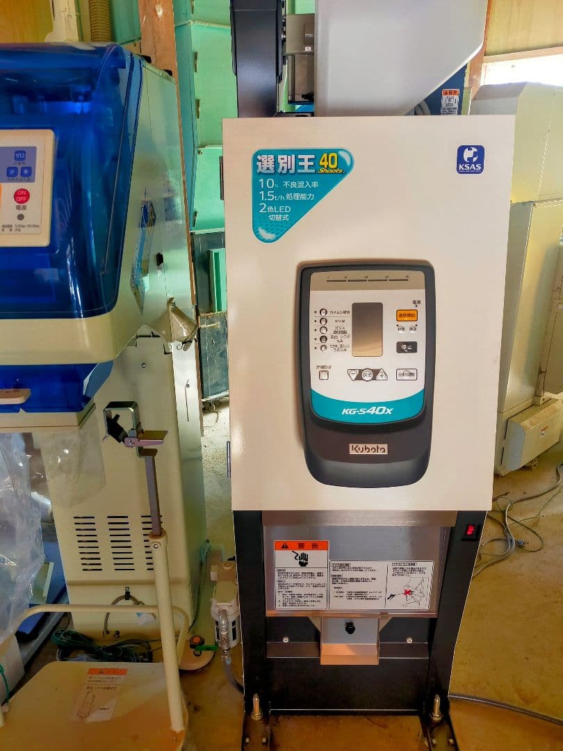 農家直送　20キロ　玄米　令和7年産コシヒカリ