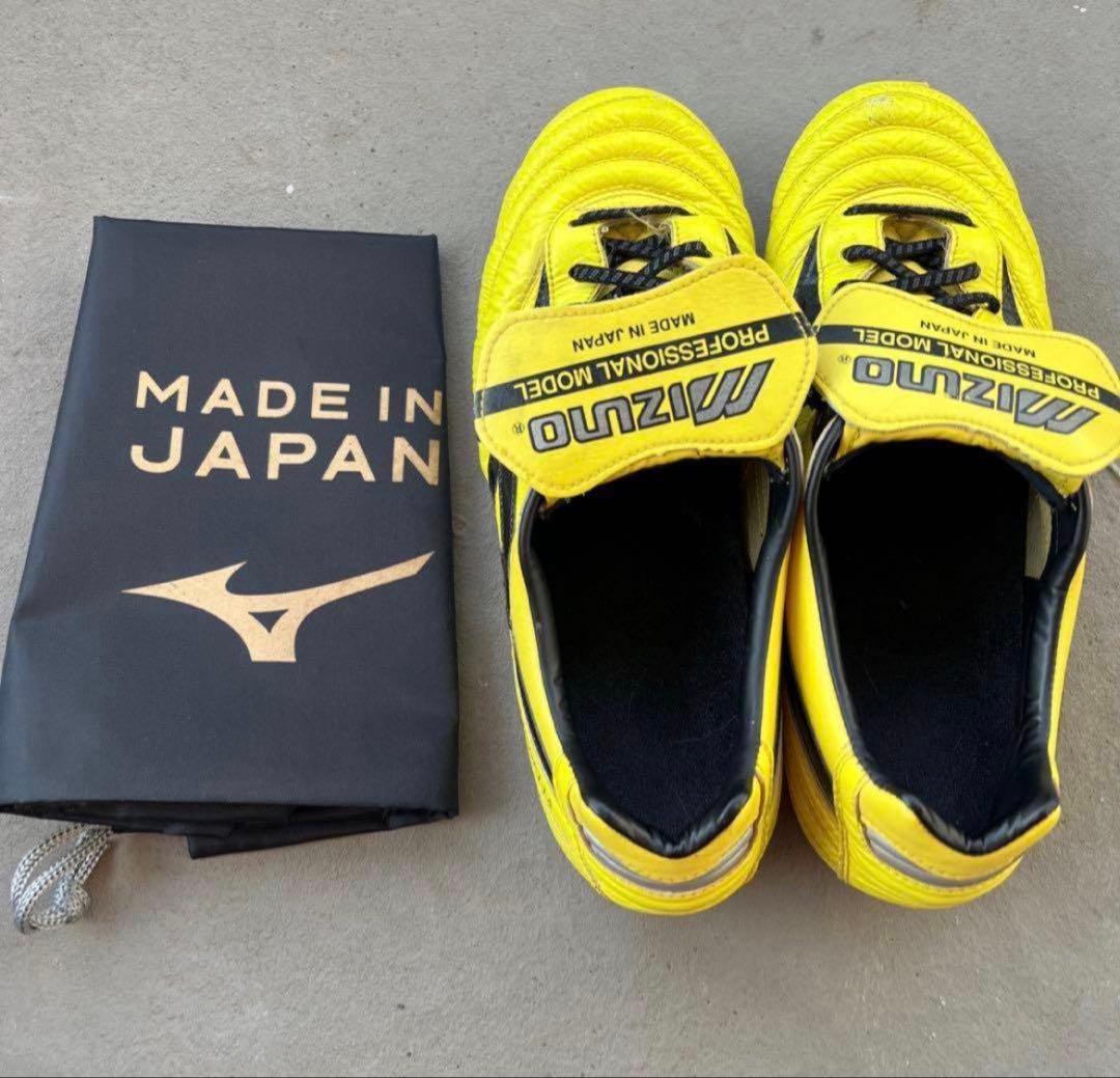 Mizuno プロフェッショナルモデル スパイク イエロー　限定　記念