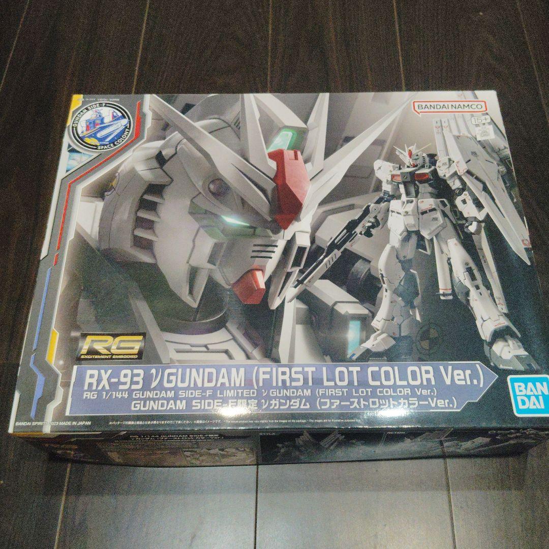 ガンダム　まとめ　MG RG