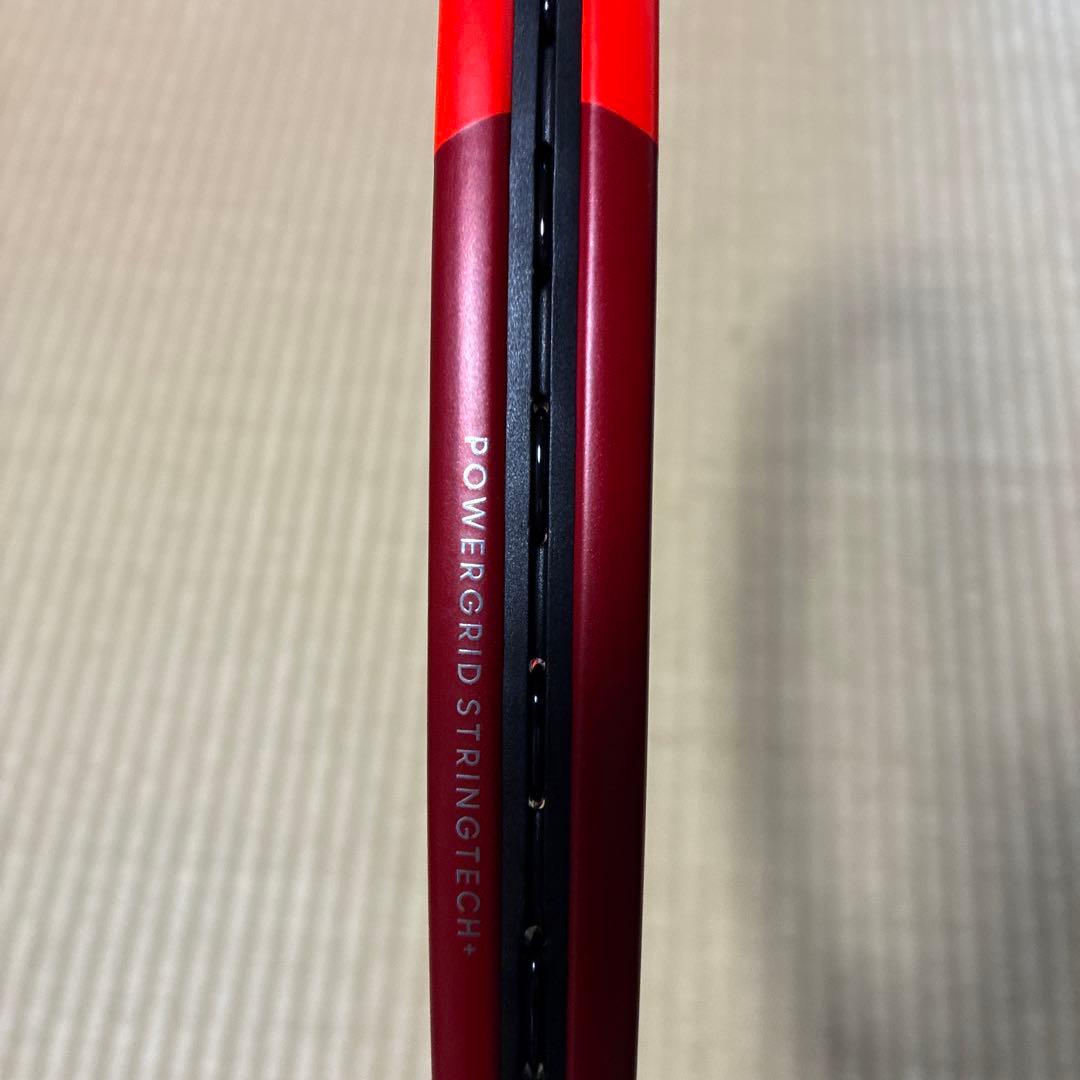 ダンロップ CX200LS 現行モデル