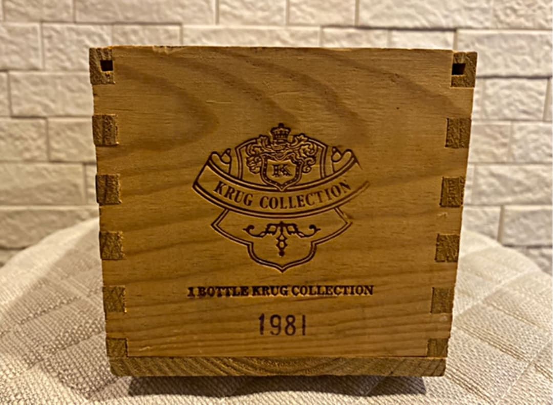 クリュッグ・コレクション1981年 ボックス
