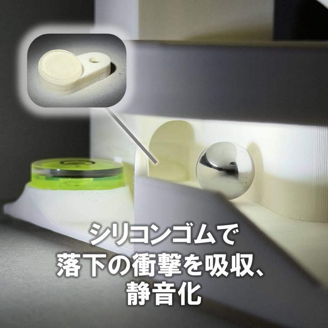 4段クルーン -EXTREME STAGE-