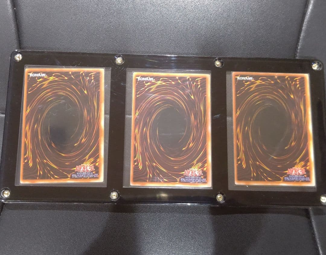 遊戯王 王国セット 東京ドーム配布カード ワンオーナー品