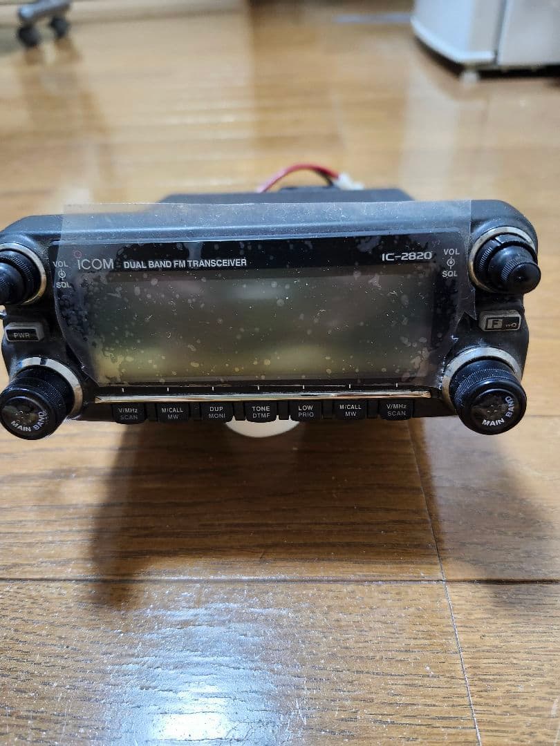 ICOM IC-2820 デュアルバンドトランシーバー