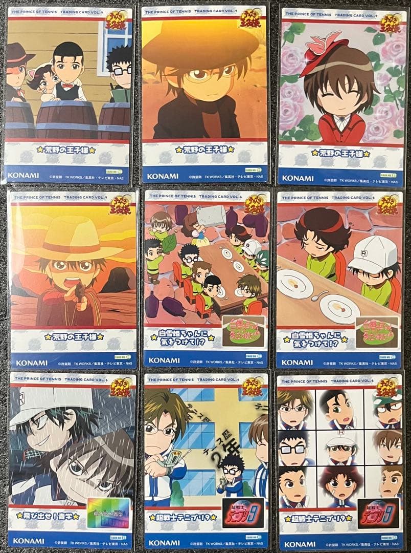 テニプリ　トレカ　まとめ売り　てにぷりカード