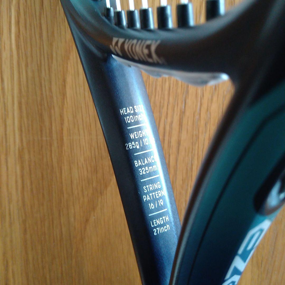 YONEX 　EZONE　テニスラケット