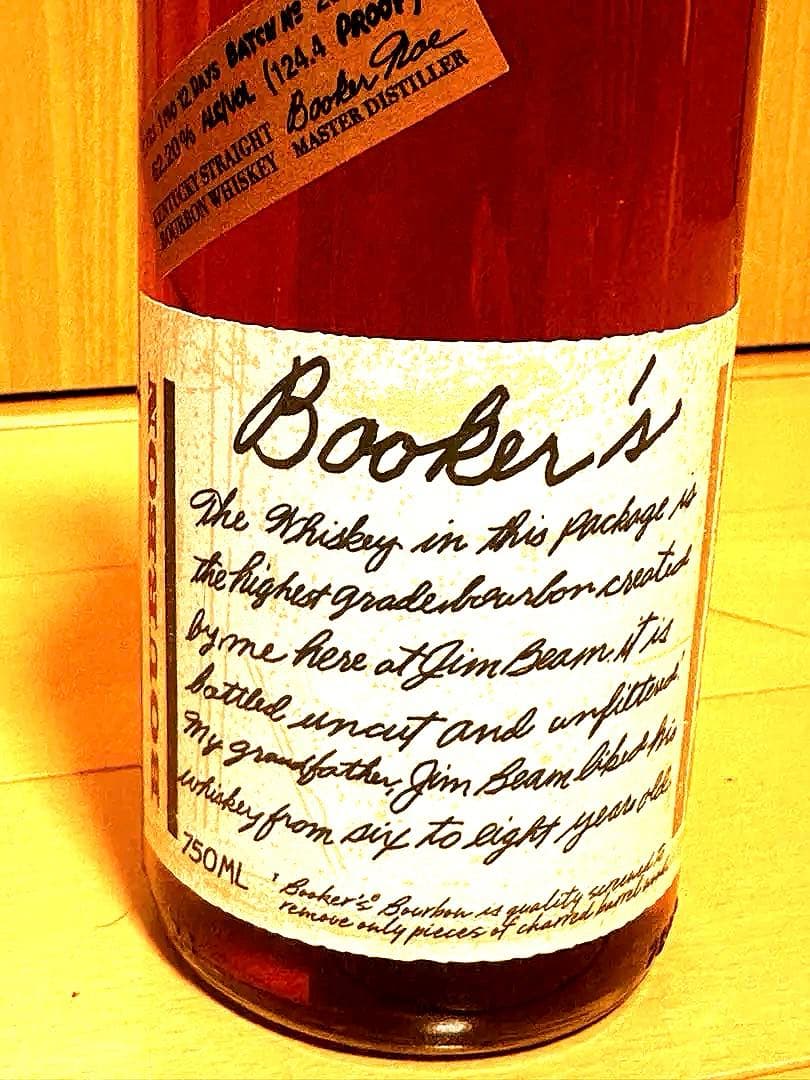 [新品] ブッカーズ 2024 バーボン 750ml 62.20％ 木製化粧箱