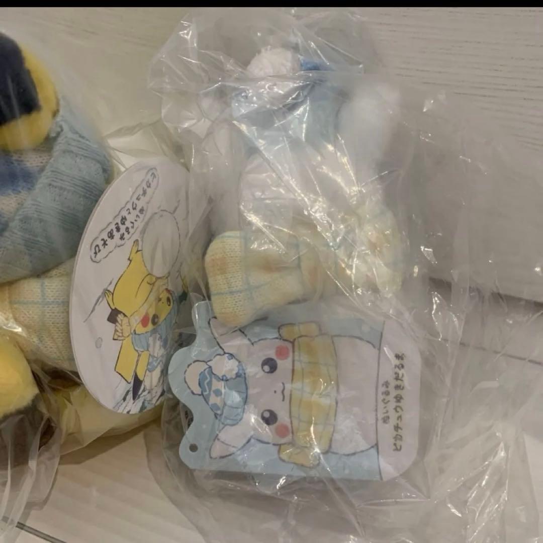 ポケモン　ピカチュウ ゆきだるま　ゆきあそび　ぬいぐるみ　ポケセン