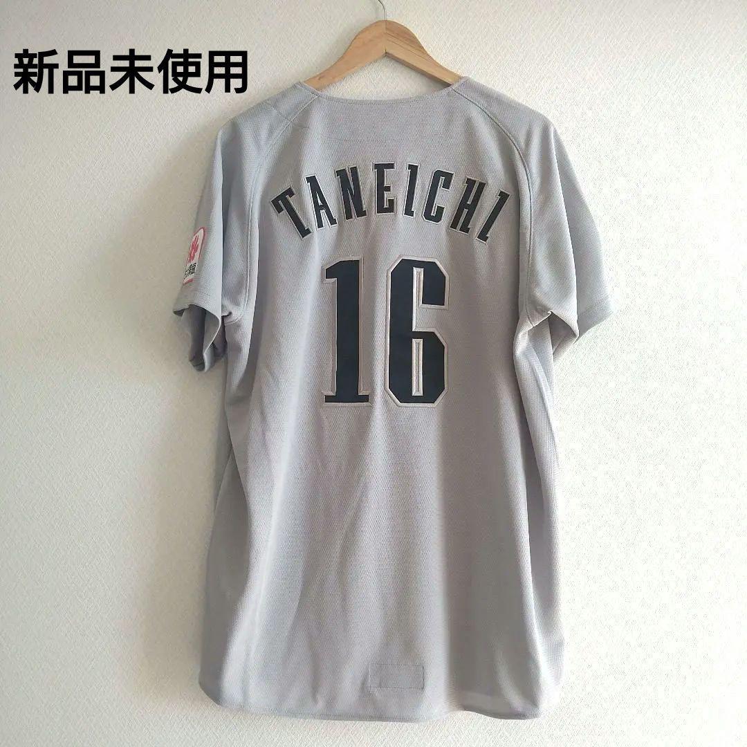 【新品】千葉ロッテマリーンズ/種市篤暉　NCEレプリカユニフォーム　Lサイズ