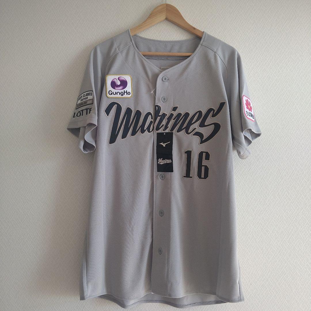 【新品】千葉ロッテマリーンズ/種市篤暉　NCEレプリカユニフォーム　Lサイズ