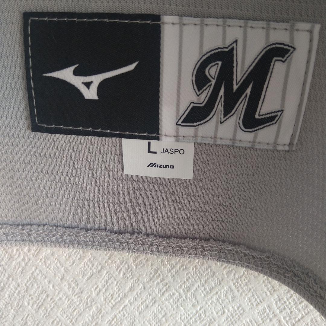 【新品】千葉ロッテマリーンズ/種市篤暉　NCEレプリカユニフォーム　Lサイズ