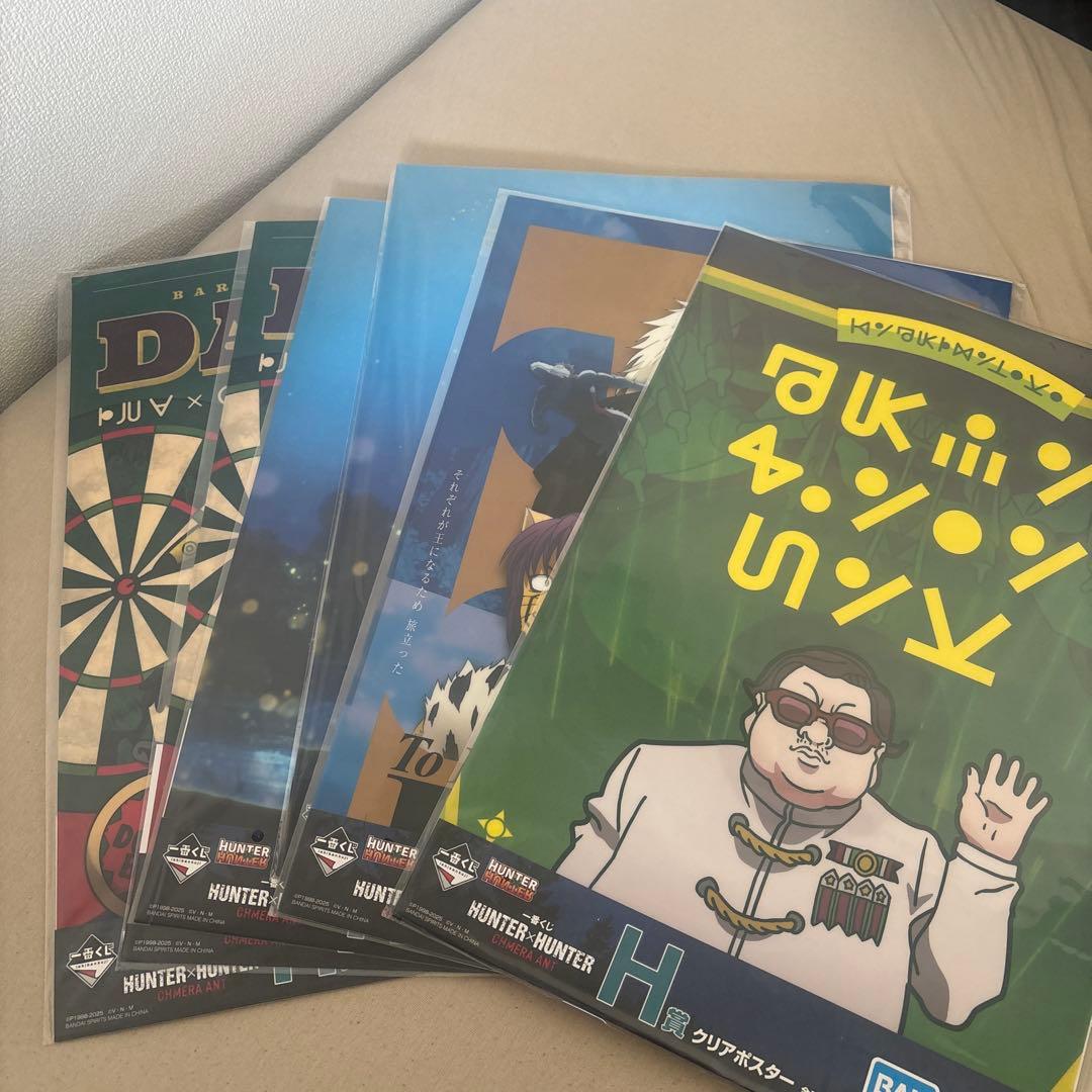 HUNTER×HUNTER ハンターハンター　一番くじ　グッズ
