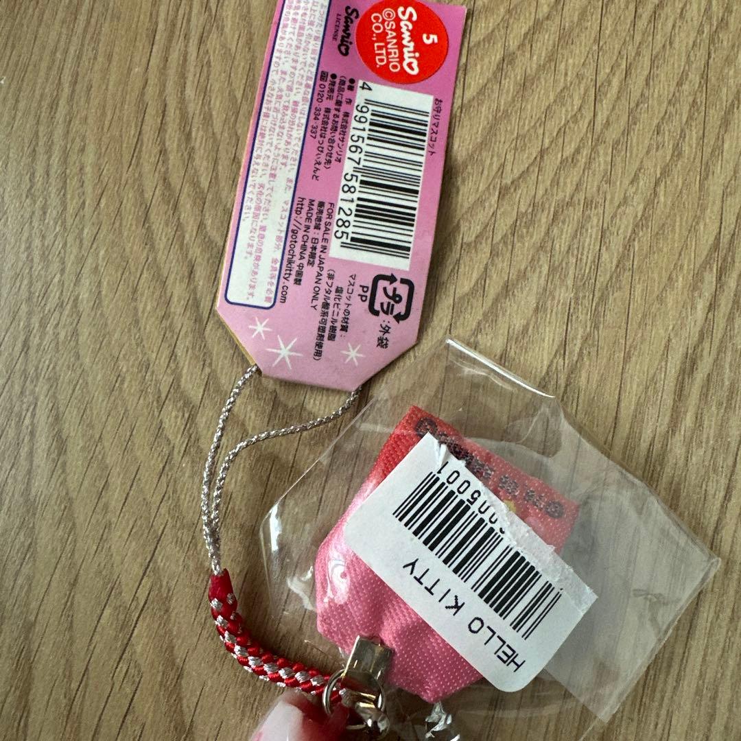 Miya様　写真をご確認の上ご了承いただけたらご購入お願いします