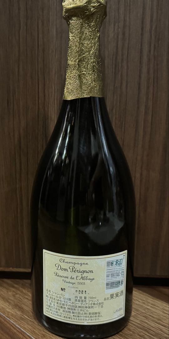 ドンペリ　ラベイ　2003