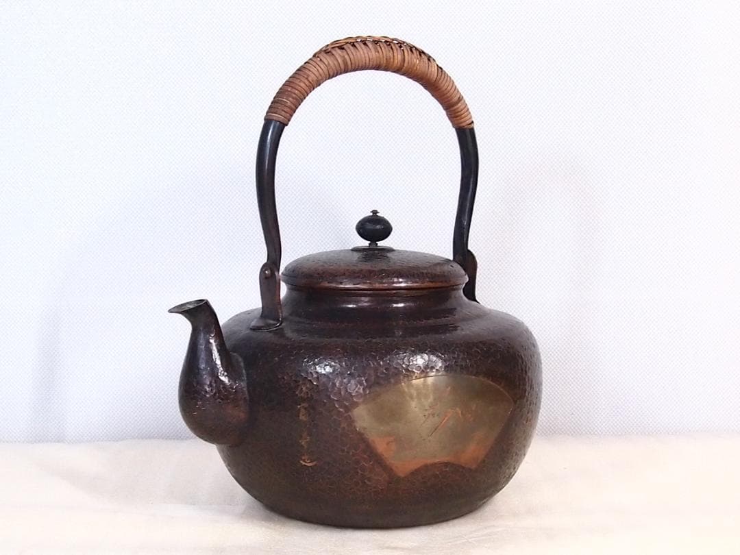 【良品】清富堂造 鎚起銅器 扇面 銅薬缶/銅やかん 打ち出し銅 アンティーク骨董