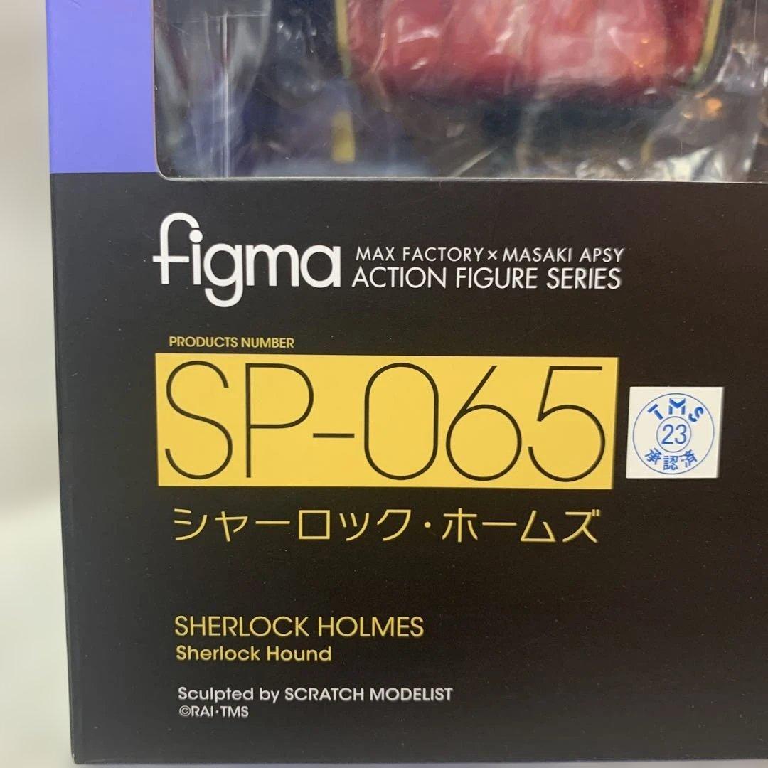 figma 名探偵ホームズ シャーロック・ホームズ フィギュア