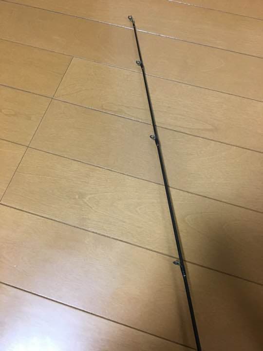 ゴーエモーション