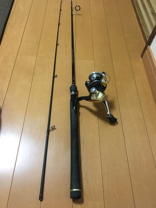 ゴーエモーション