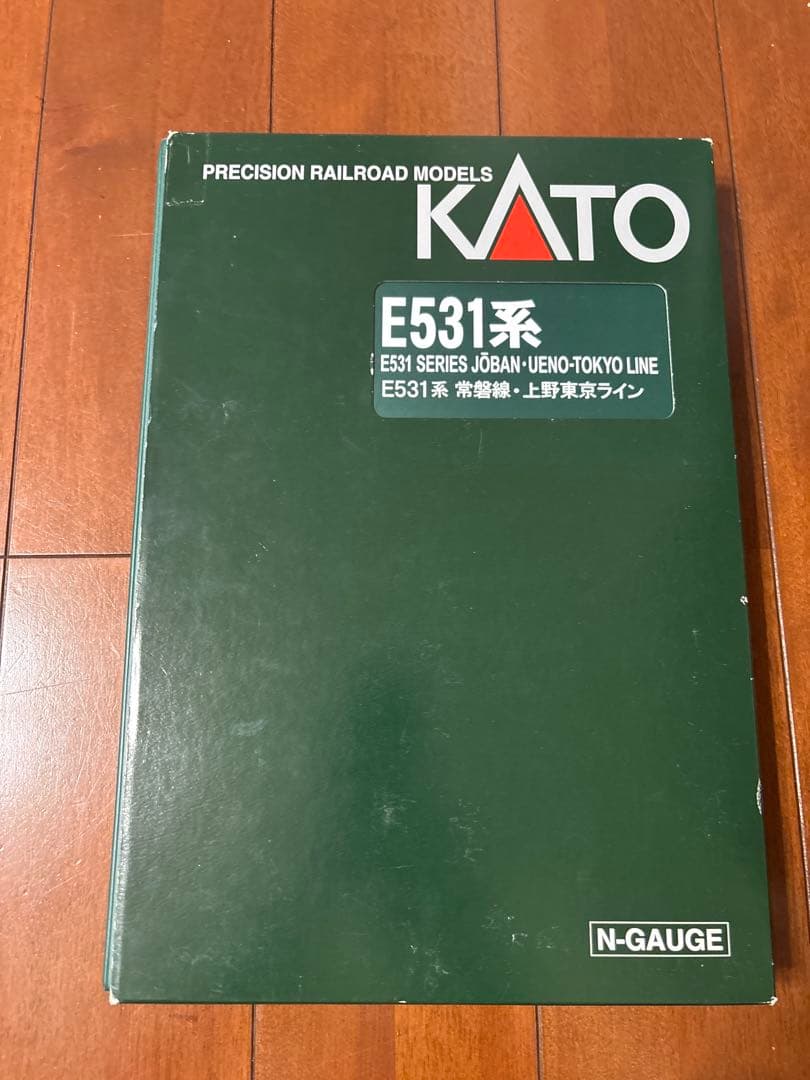 KATO E531系 Nゲージ 常磐線 10両セット