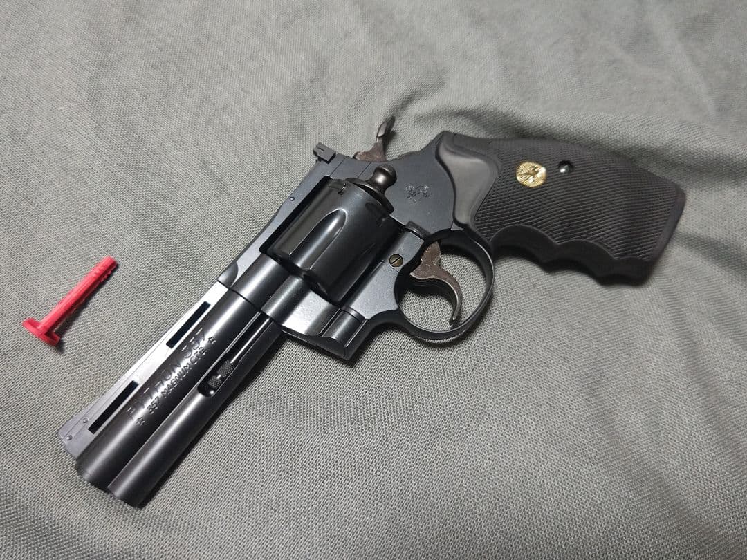 東京マルイ ガスリボルバー　コルトパイソン　4インチ　後期型