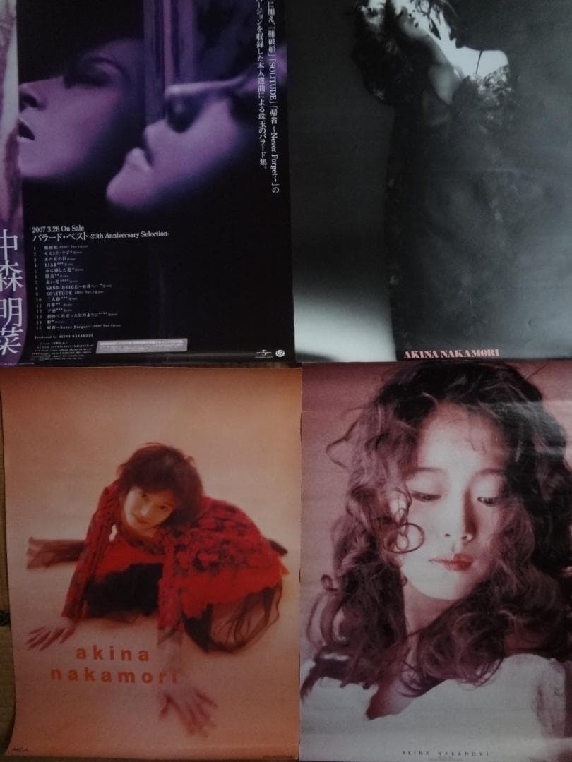 中森明菜ポスター ４枚セット　8●　入手困難非売品ポスター