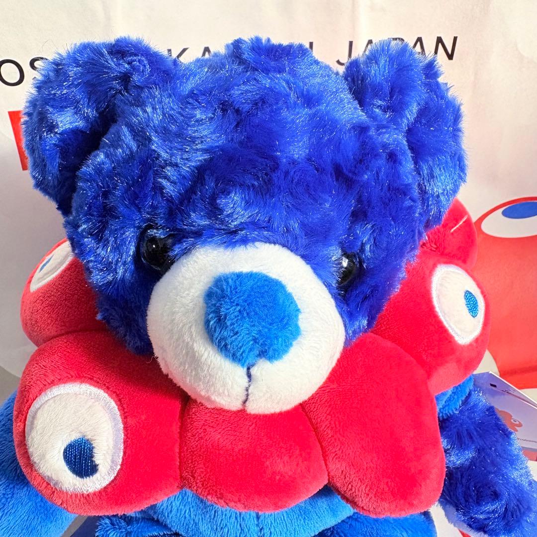 ご当地ベア　ミャクミャク　大阪関西万博会場限定品　新品未使用