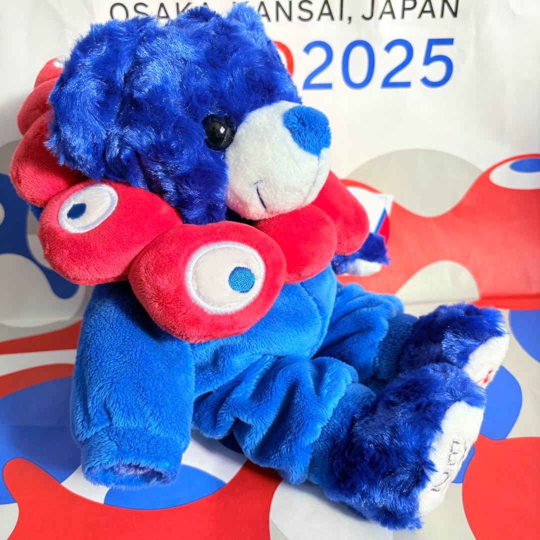 ご当地ベア　ミャクミャク　大阪関西万博会場限定品　新品未使用