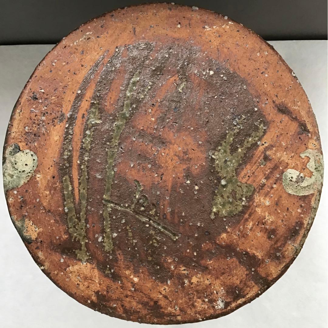 茶道具　水指　瀬戸伊賀水指　米山章臣作　共箱　S35MS