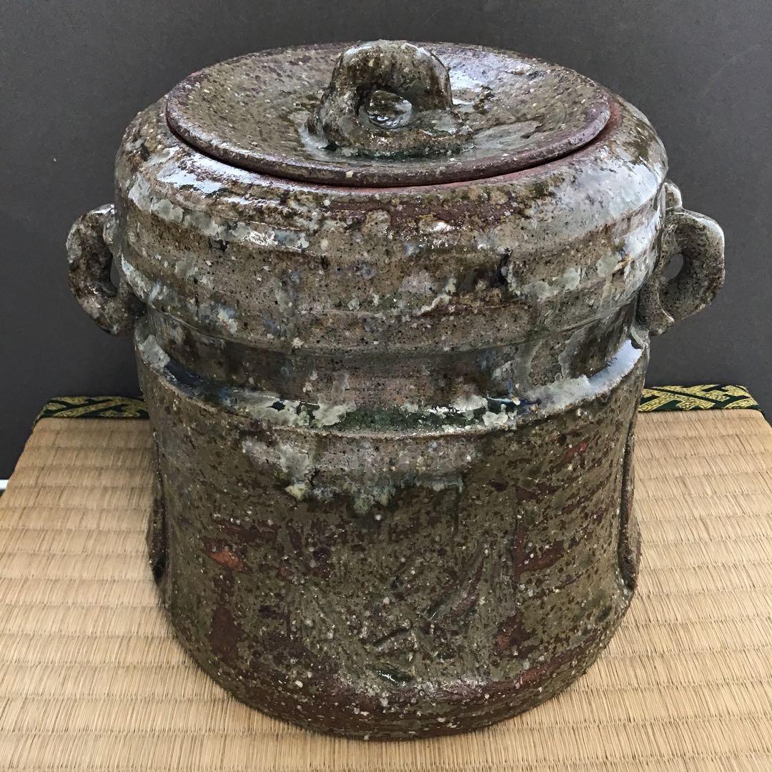 茶道具　水指　瀬戸伊賀水指　米山章臣作　共箱　S35MS