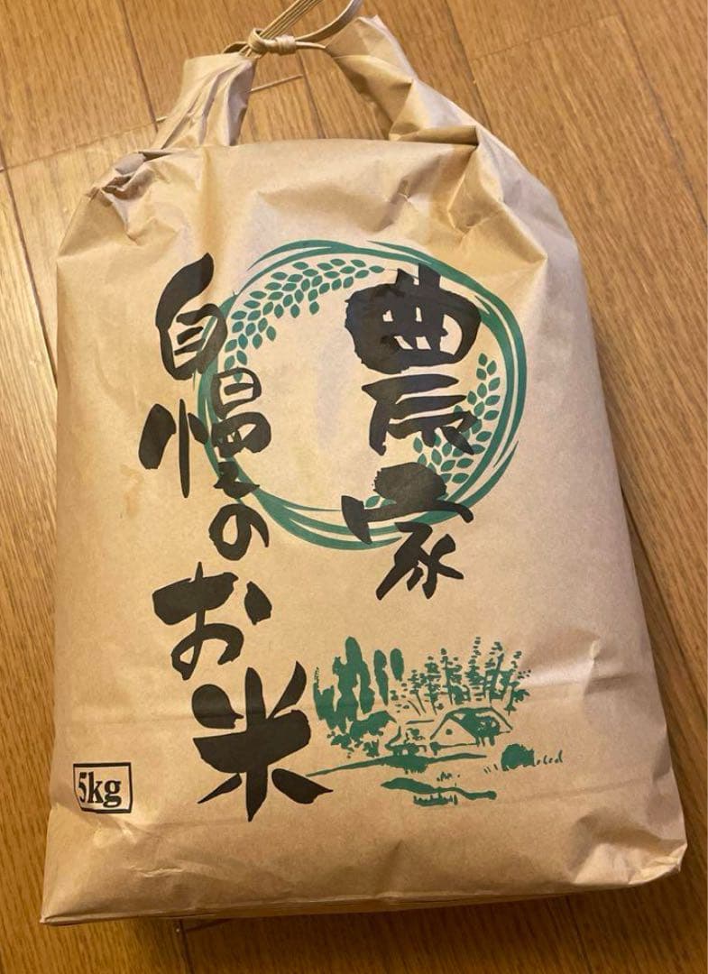 農家自慢のお米 10kg白米