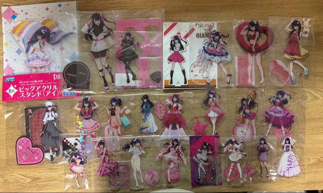 推しの子 アイ アクリルスタンド まとめ売り